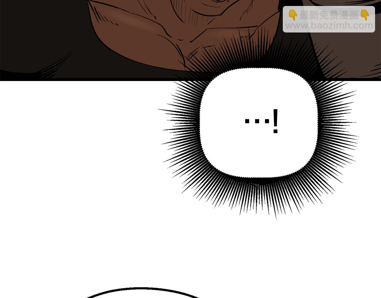 拔劍九億次 - 第115話 最底層(4/5) - 6