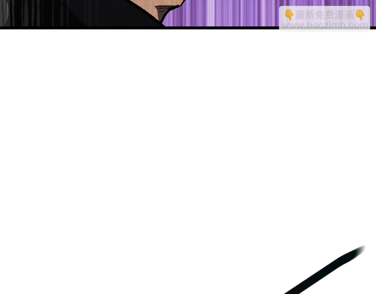 拔劍九億次 - 第115話 最底層(4/5) - 3