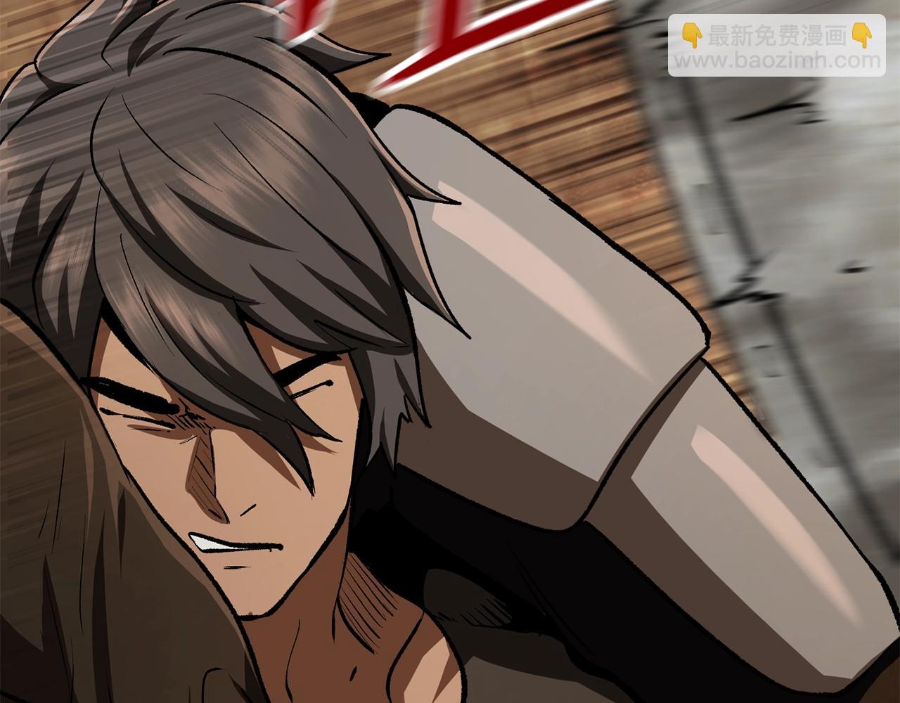 拔劍九億次 - 第115話 最底層(4/5) - 5