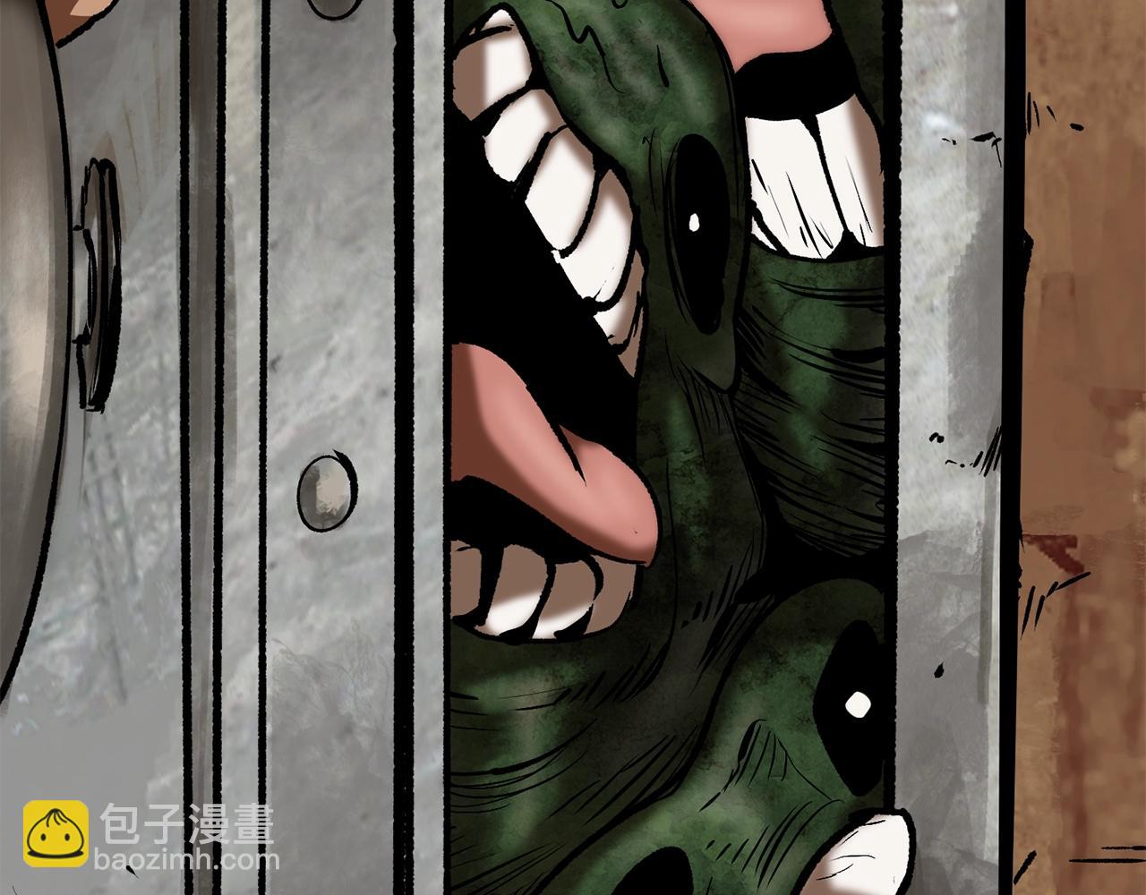 拔劍九億次 - 第115話 最底層(4/5) - 3