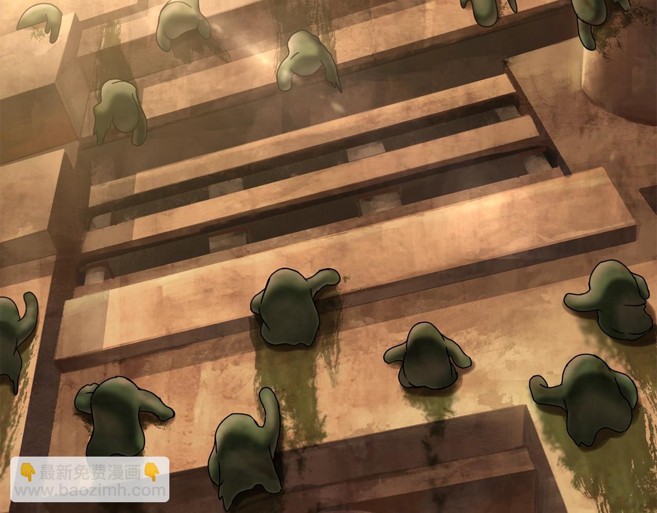 拔劍九億次 - 第115話 最底層(4/5) - 8