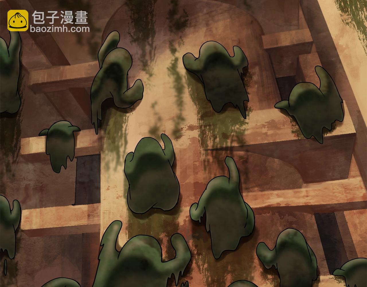 拔劍九億次 - 第115話 最底層(4/5) - 1