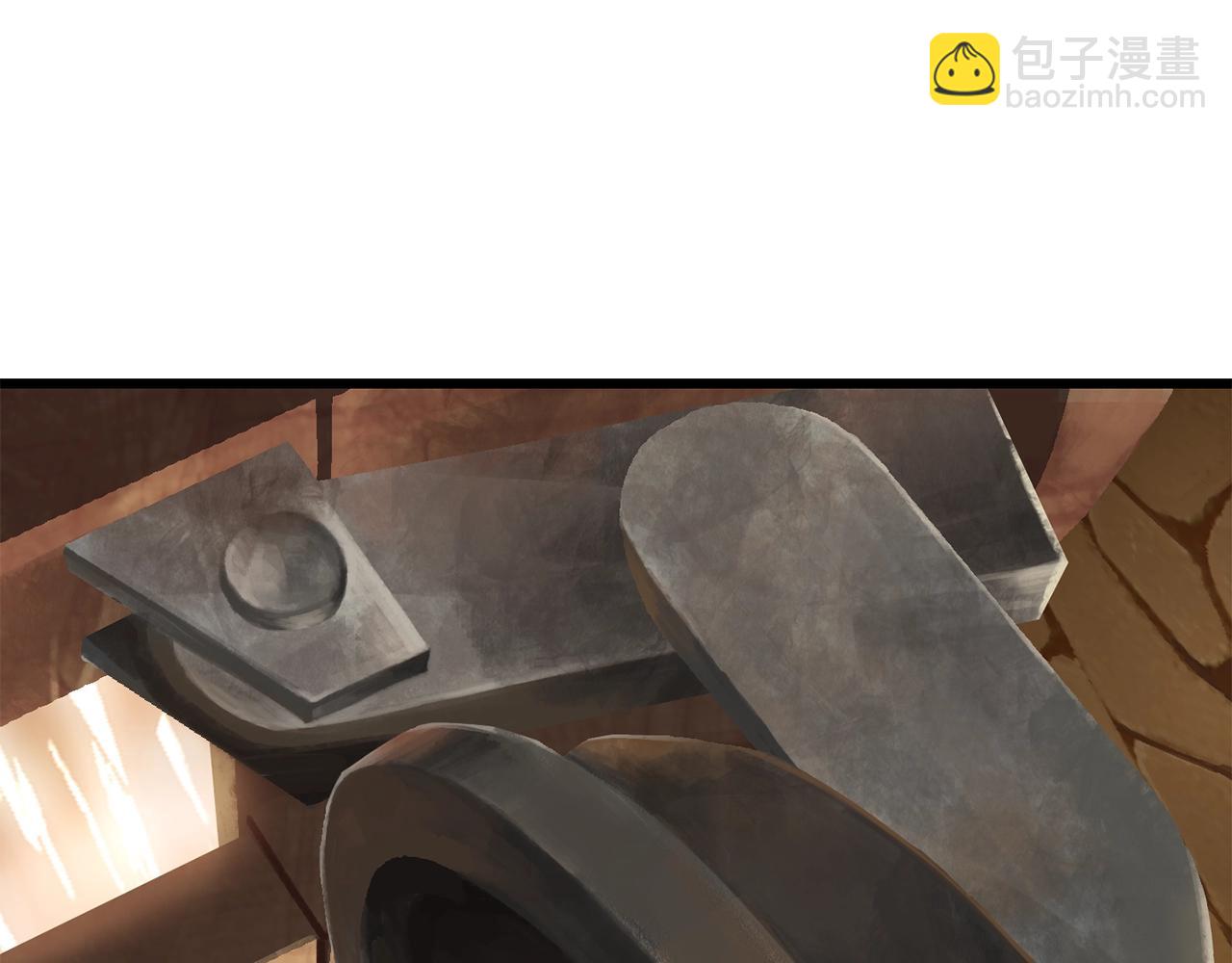 拔劍九億次 - 第115話 最底層(4/5) - 8