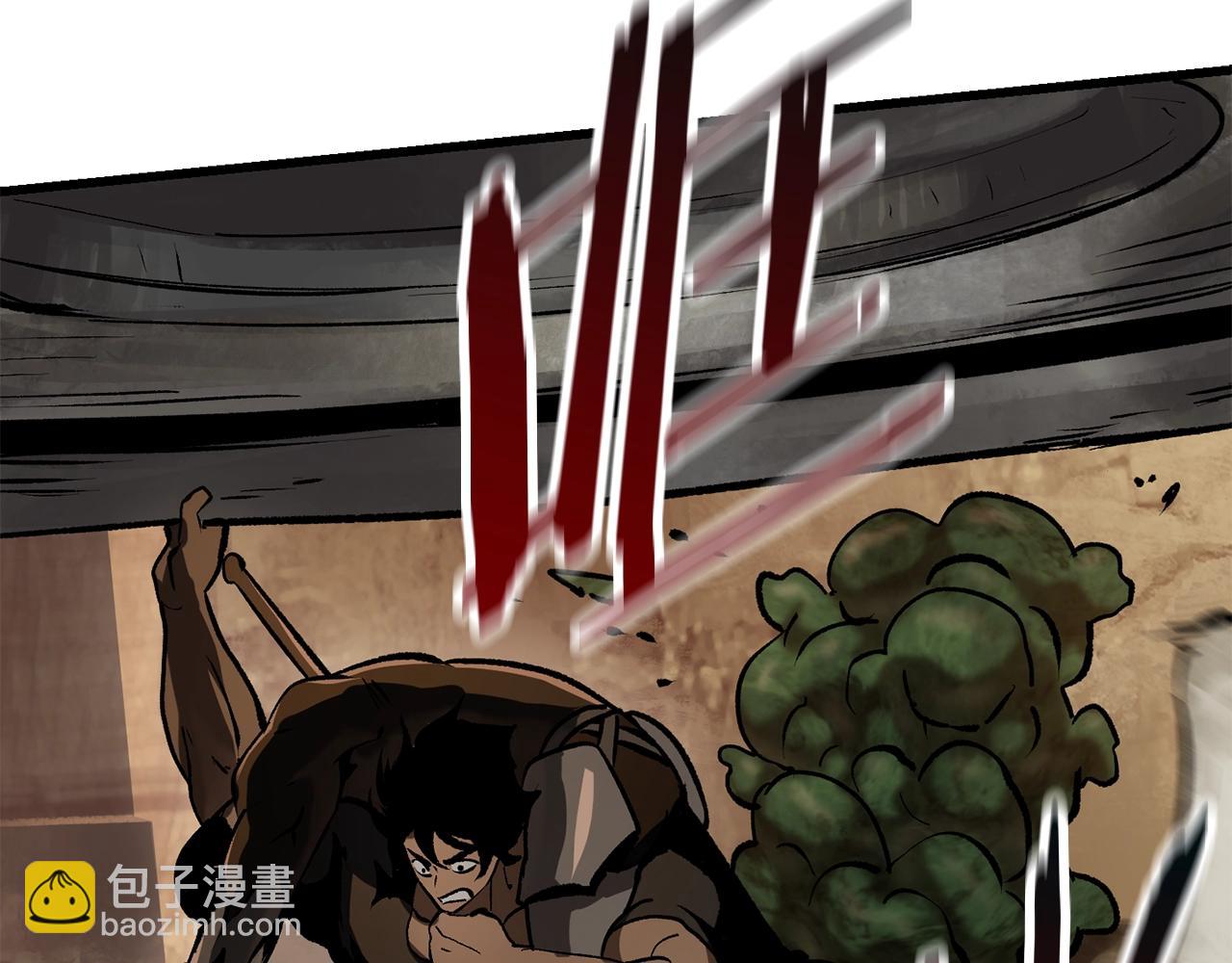 拔劍九億次 - 第115話 最底層(4/5) - 5