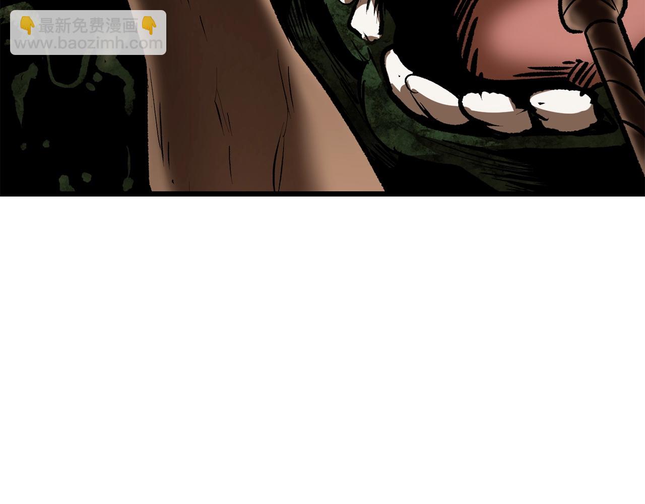 拔劍九億次 - 第115話 最底層(5/5) - 7