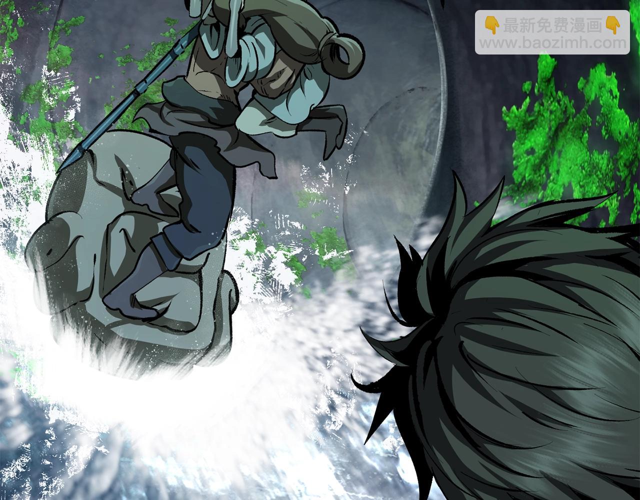 拔劍九億次 - 第115話 最底層(5/5) - 6