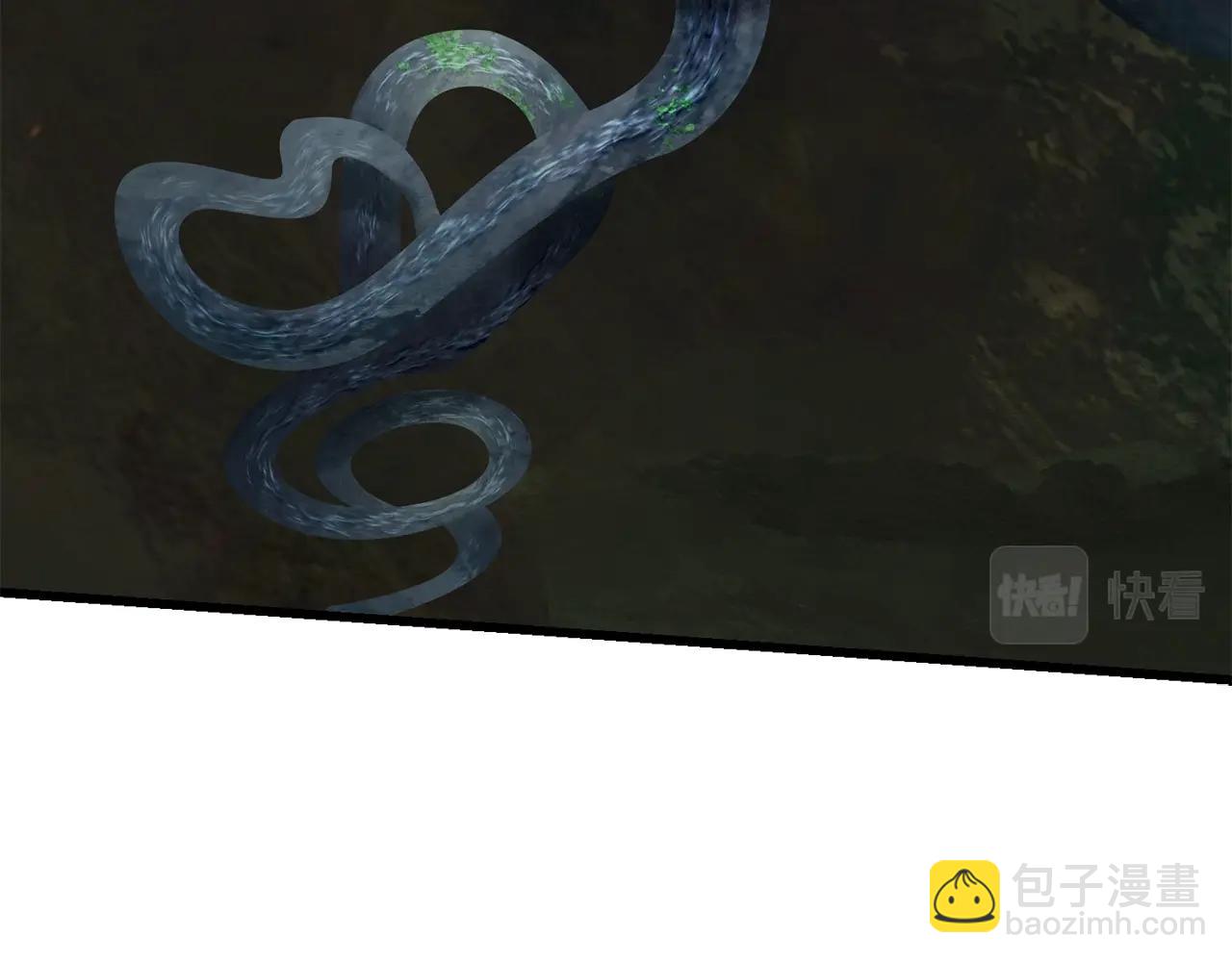 拔劍九億次 - 第115話 最底層(5/5) - 5