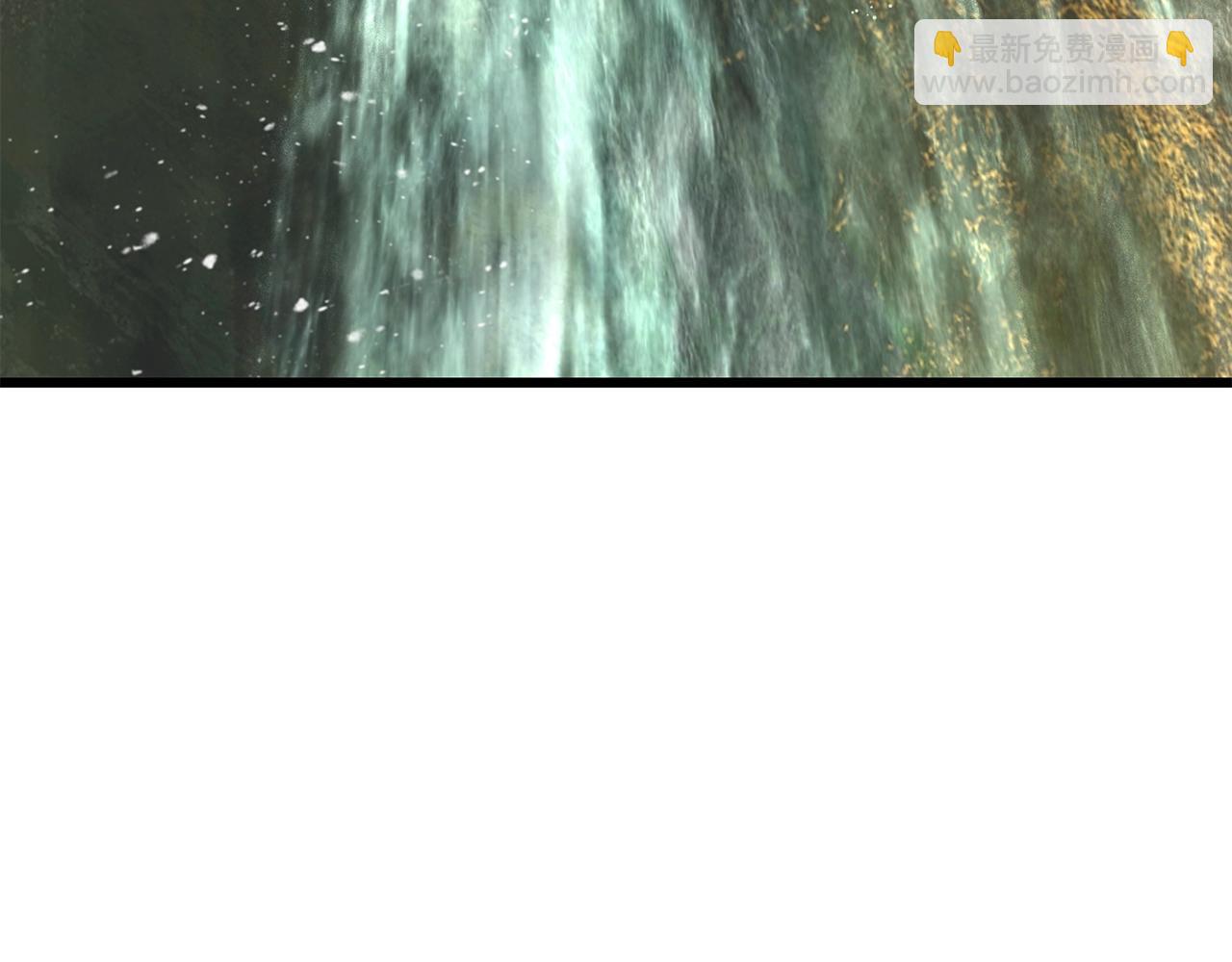 拔劍九億次 - 第115話 最底層(5/5) - 4