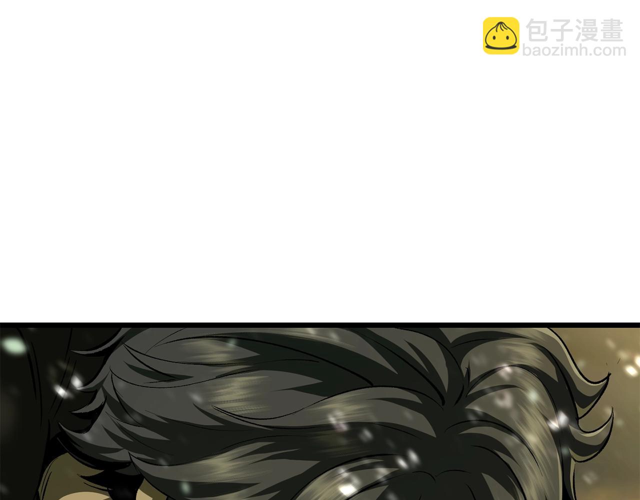 拔劍九億次 - 第115話 最底層(5/5) - 5