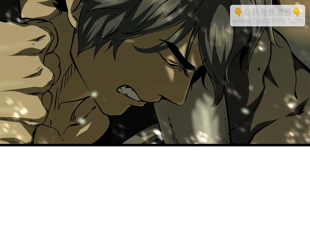 拔劍九億次 - 第115話 最底層(5/5) - 6