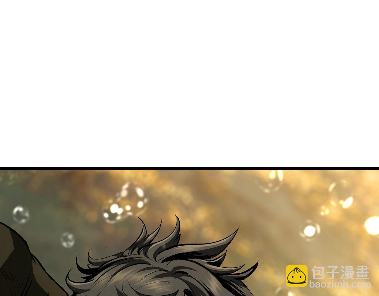 拔劍九億次 - 第115話 最底層(5/5) - 7