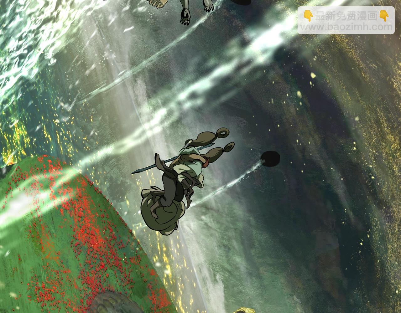 拔劍九億次 - 第115話 最底層(5/5) - 3