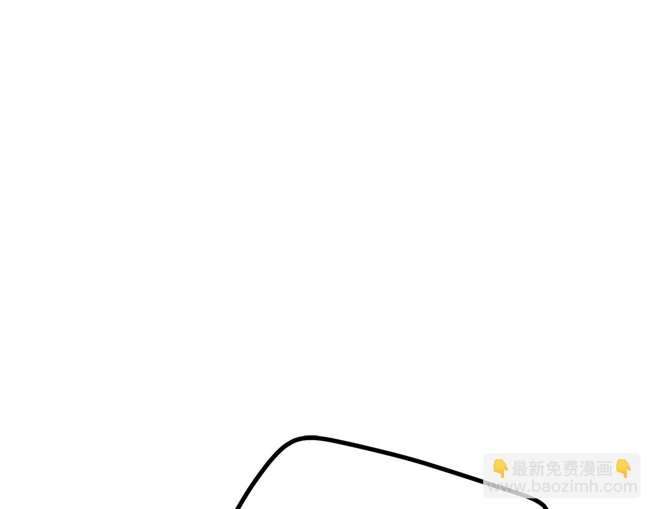 拔劍九億次 - 第115話 最底層(2/5) - 6