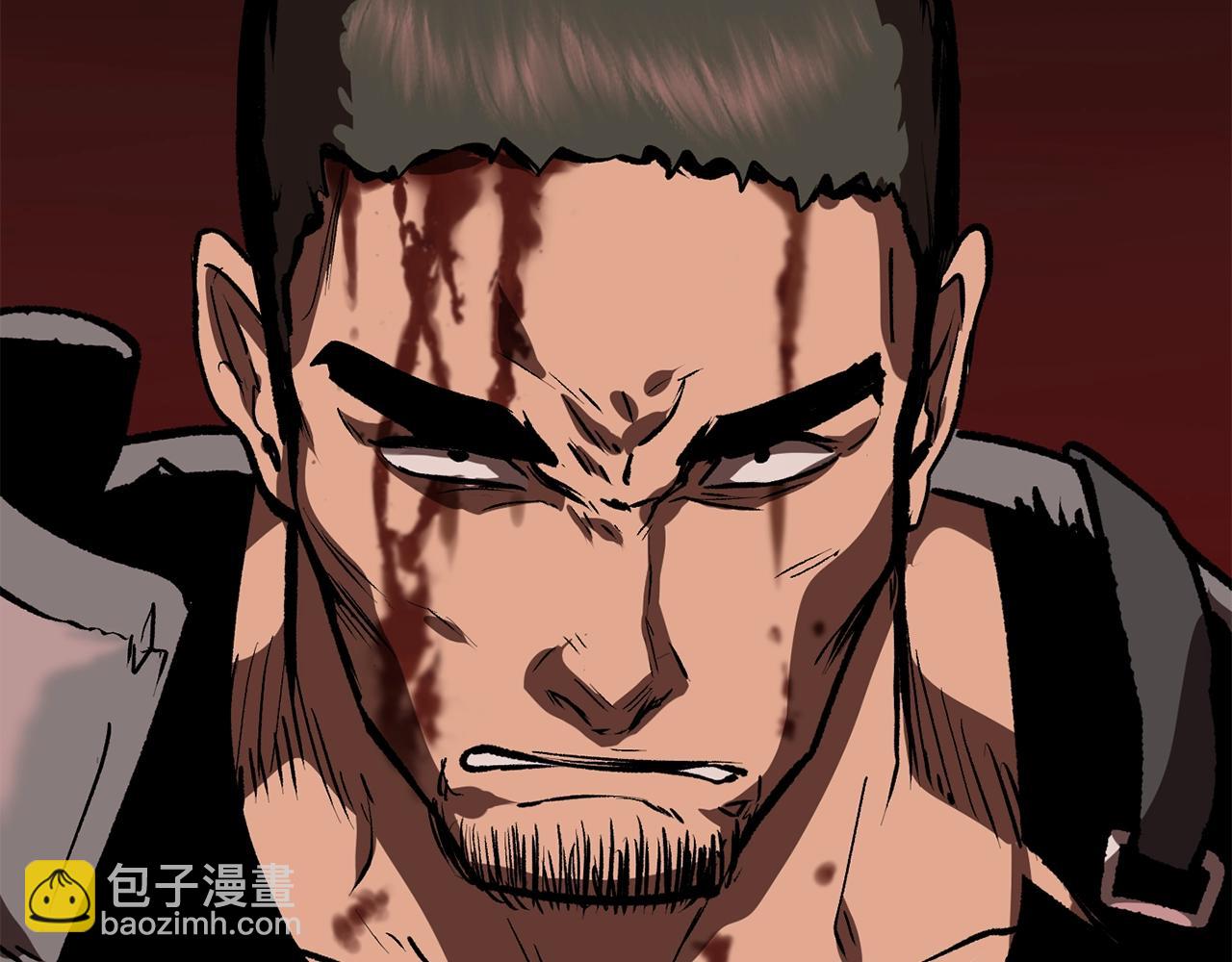 拔劍九億次 - 第115話 最底層(2/5) - 5