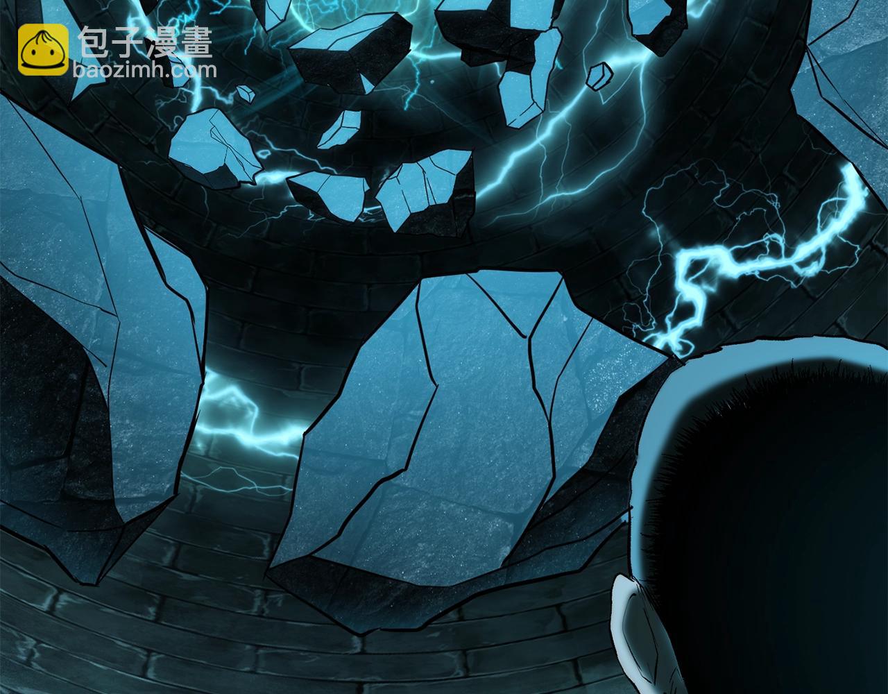 拔劍九億次 - 第115話 最底層(2/5) - 8