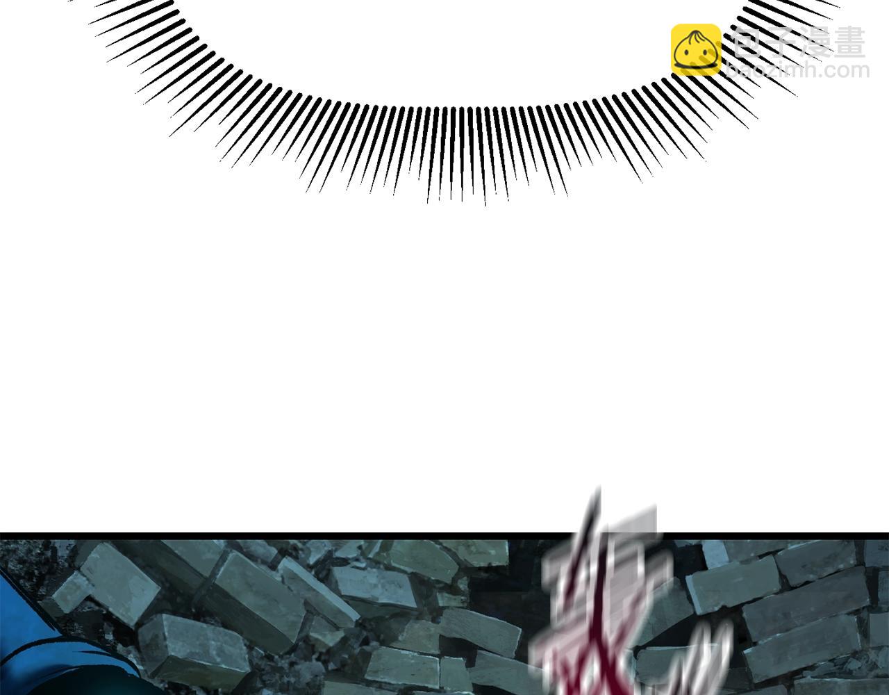 拔劍九億次 - 第115話 最底層(2/5) - 2