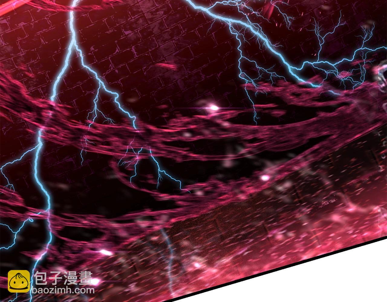 拔劍九億次 - 第115話 最底層(2/5) - 1