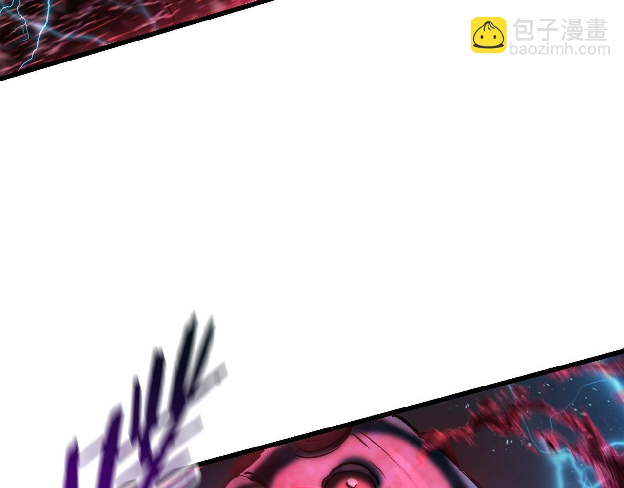 拔劍九億次 - 第115話 最底層(2/5) - 2