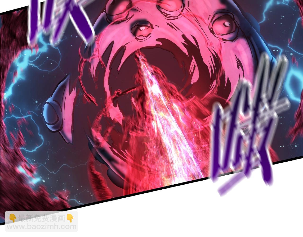 拔劍九億次 - 第115話 最底層(2/5) - 3