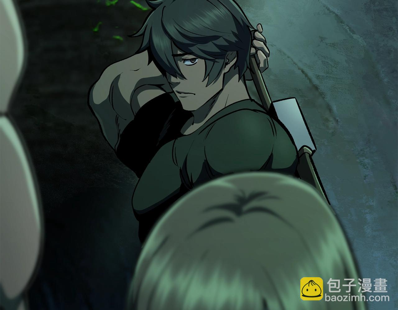 拔劍九億次 - 第115話 最底層(2/5) - 7