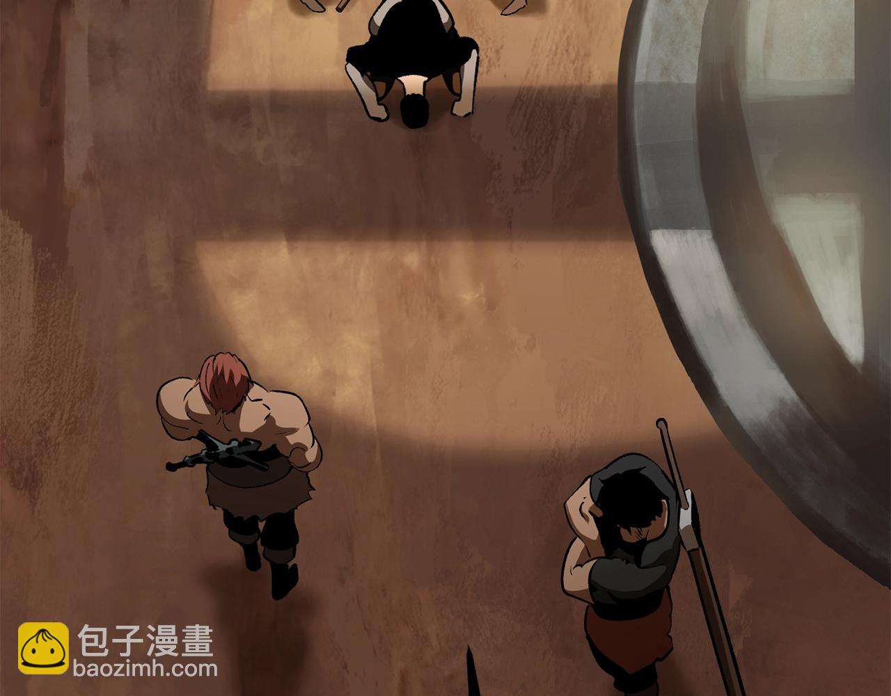 拔劍九億次 - 第115話 最底層(2/5) - 4