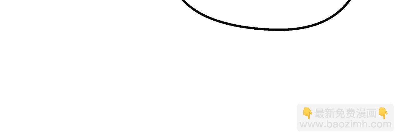 拔劍九億次 - 第117話 天使的胳膊(3/5) - 8