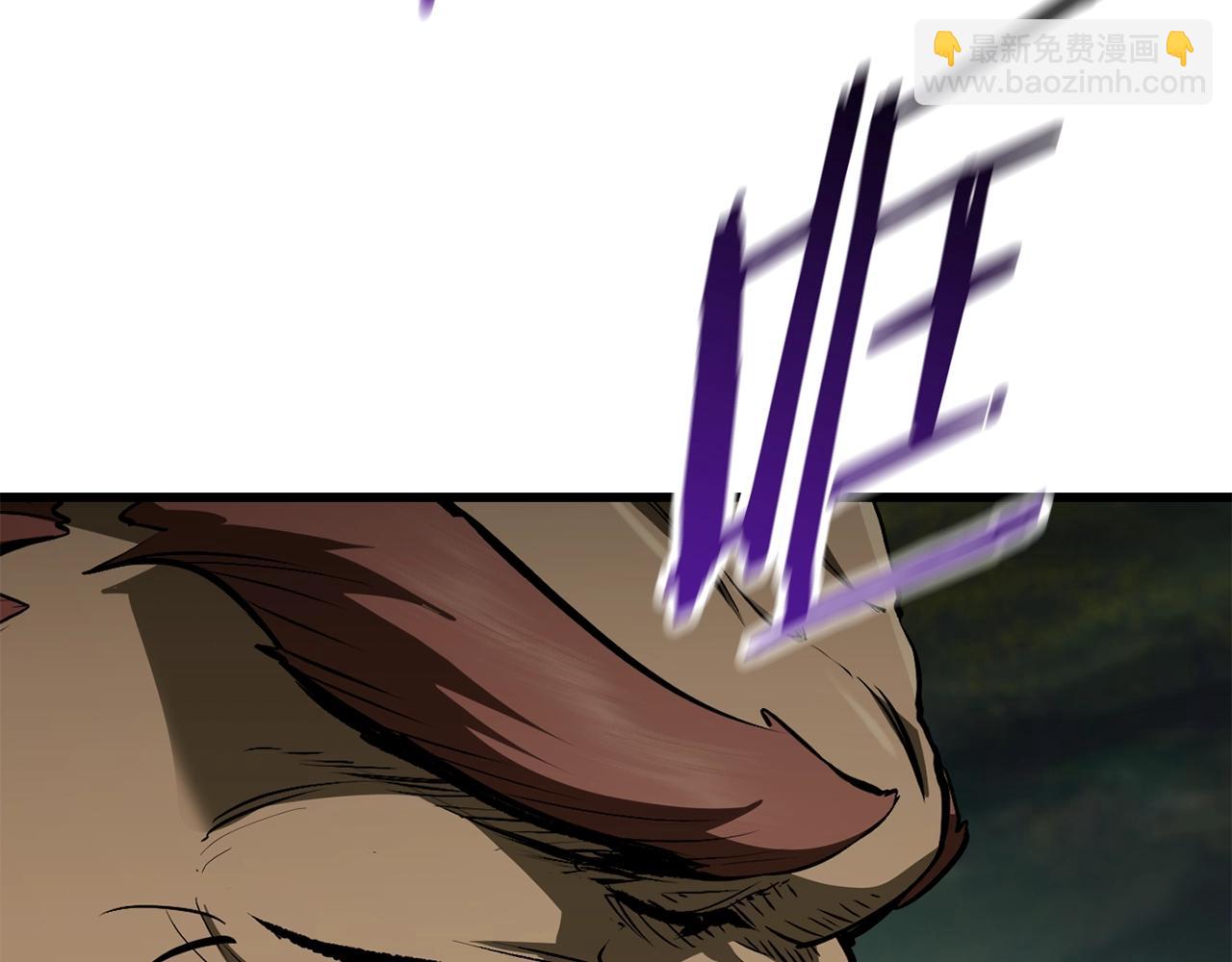 拔劍九億次 - 第117話 天使的胳膊(3/5) - 4