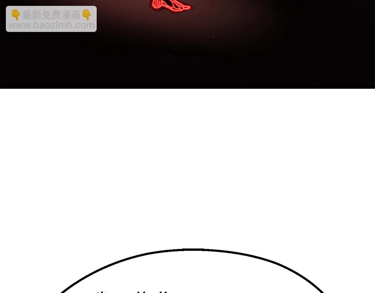 拔劍九億次 - 第117話 天使的胳膊(3/5) - 2