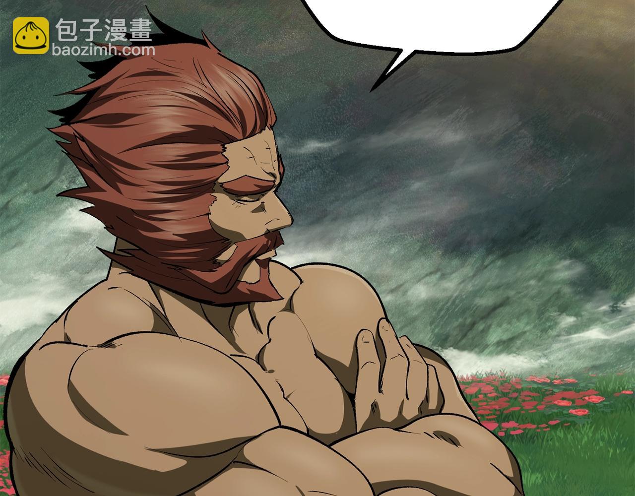 拔劍九億次 - 第117話 天使的胳膊(3/5) - 7