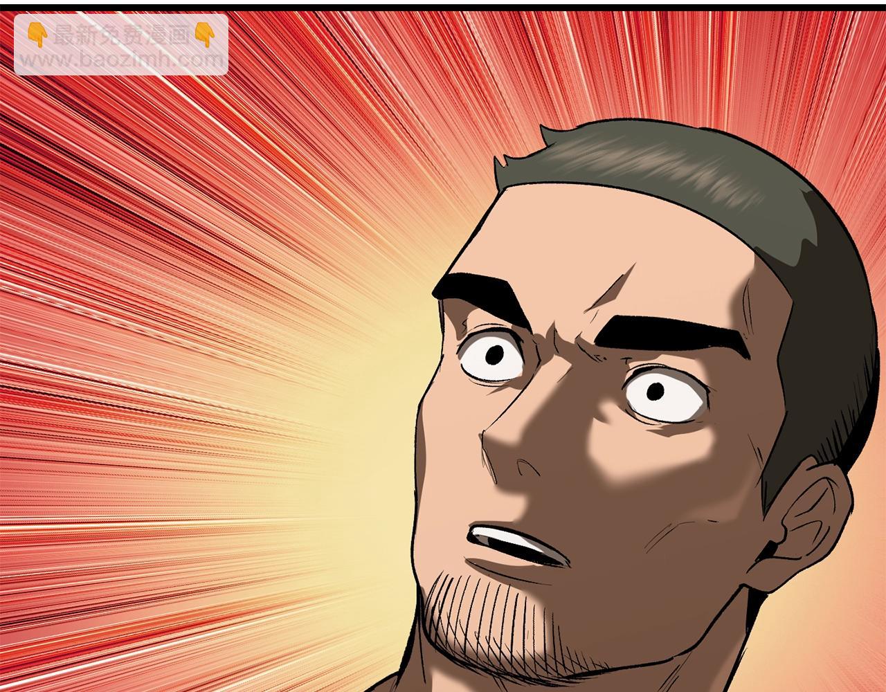 拔劍九億次 - 第117話 天使的胳膊(3/5) - 2