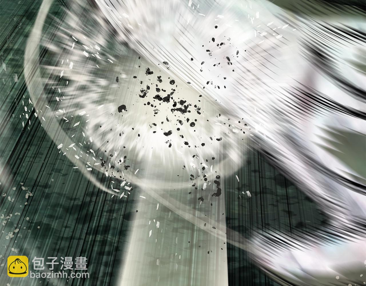 拔劍九億次 - 第117話 天使的胳膊(3/5) - 4