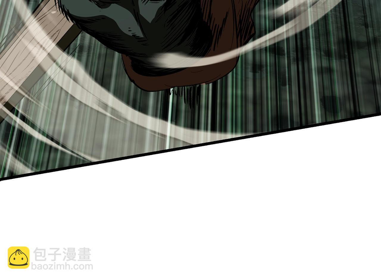 拔劍九億次 - 第117話 天使的胳膊(3/5) - 6