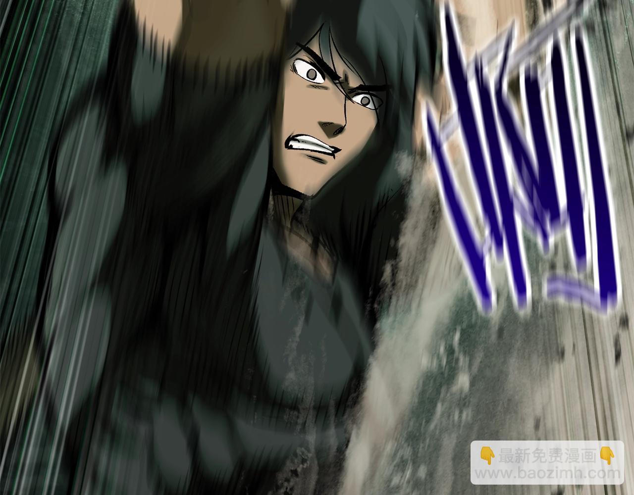 拔劍九億次 - 第117話 天使的胳膊(3/5) - 4