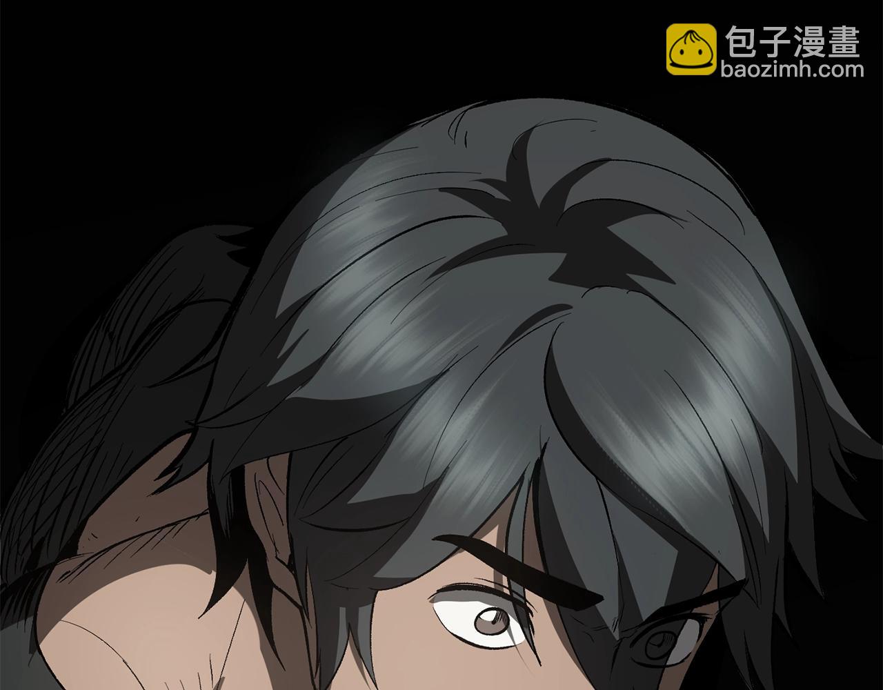 拔劍九億次 - 第117話 天使的胳膊(4/5) - 4