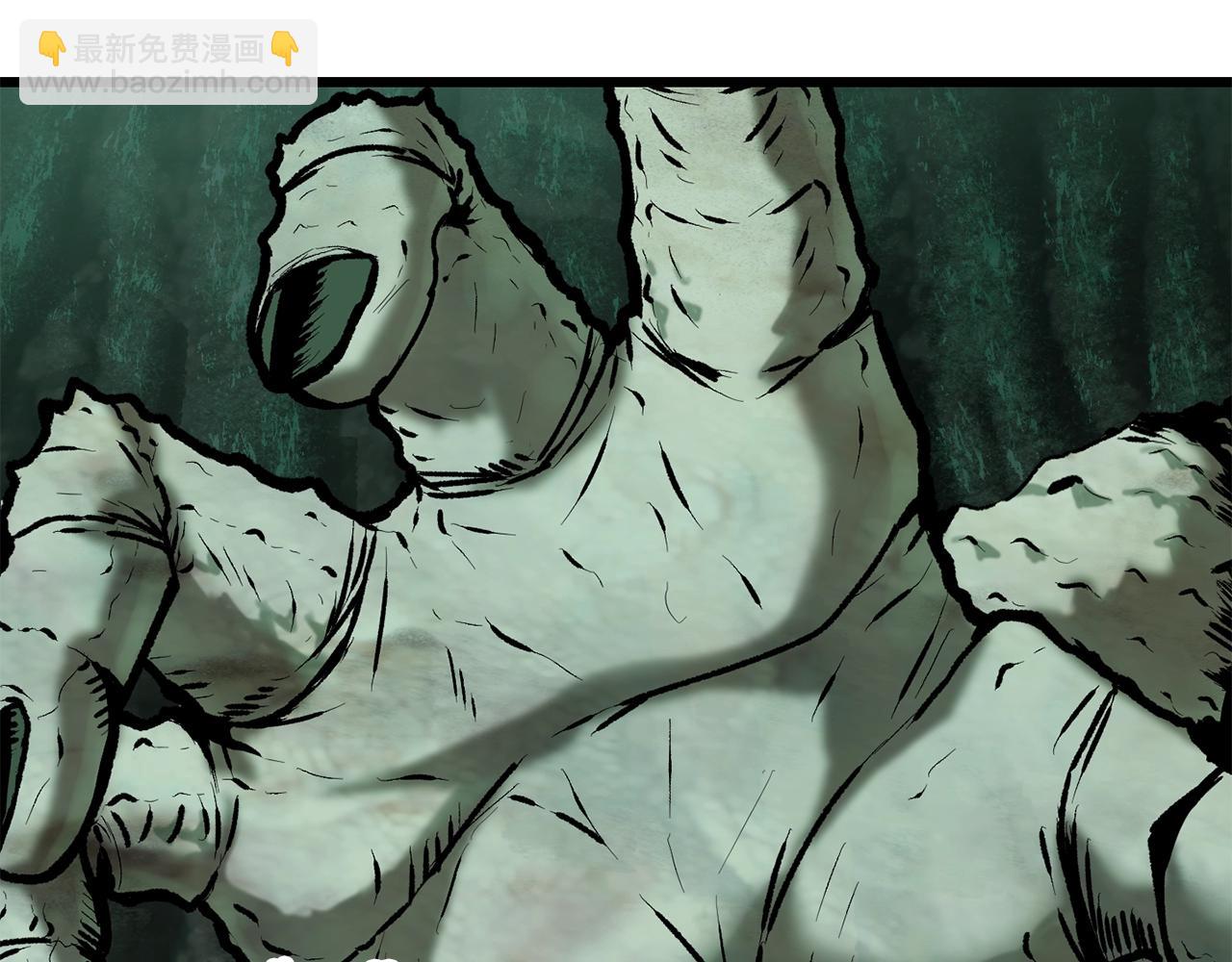 拔劍九億次 - 第117話 天使的胳膊(4/5) - 2