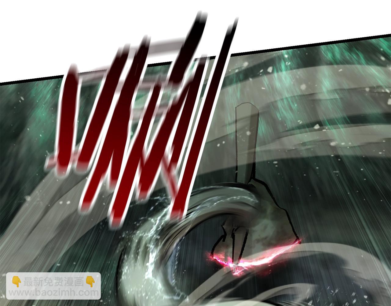 拔劍九億次 - 第117話 天使的胳膊(4/5) - 4