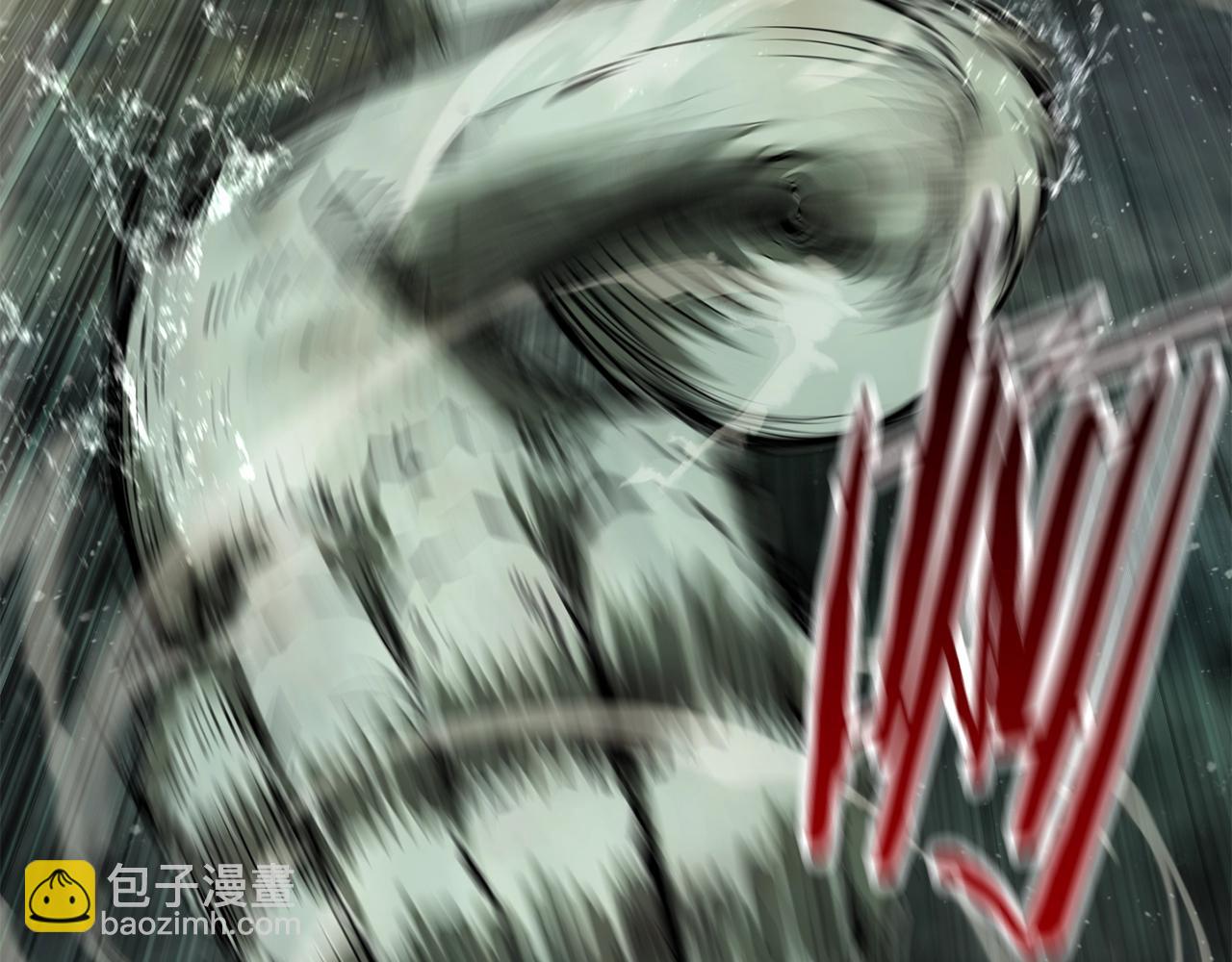 拔劍九億次 - 第117話 天使的胳膊(4/5) - 5