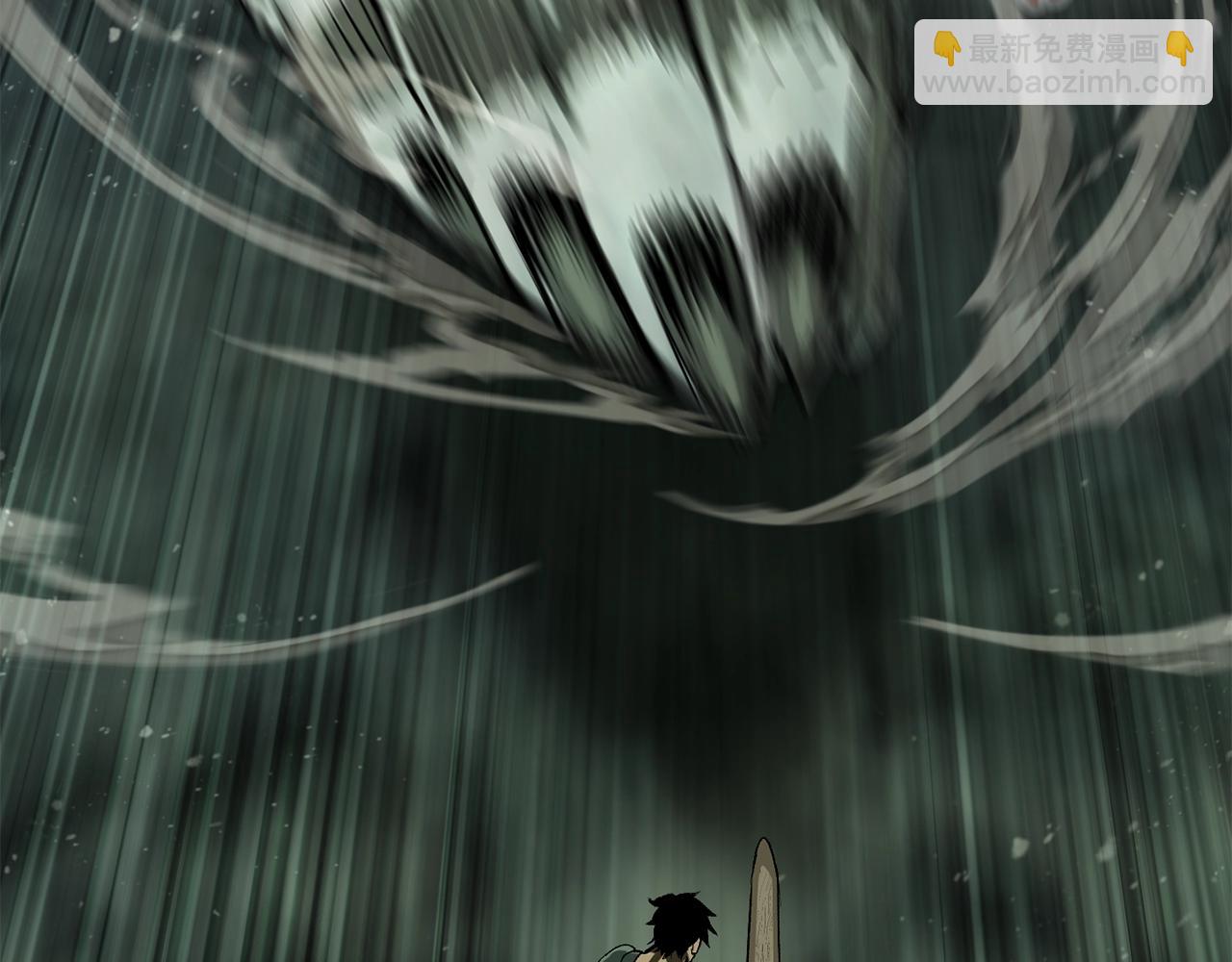 拔劍九億次 - 第117話 天使的胳膊(4/5) - 6