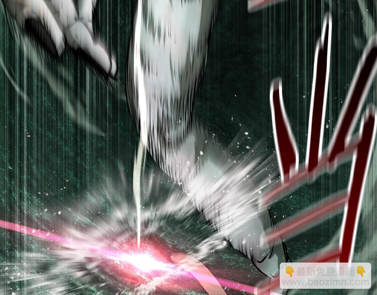 拔劍九億次 - 第117話 天使的胳膊(4/5) - 8