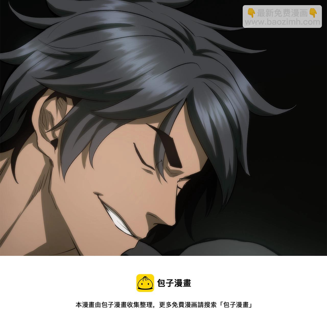 拔劍九億次 - 第117話 天使的胳膊(4/5) - 3