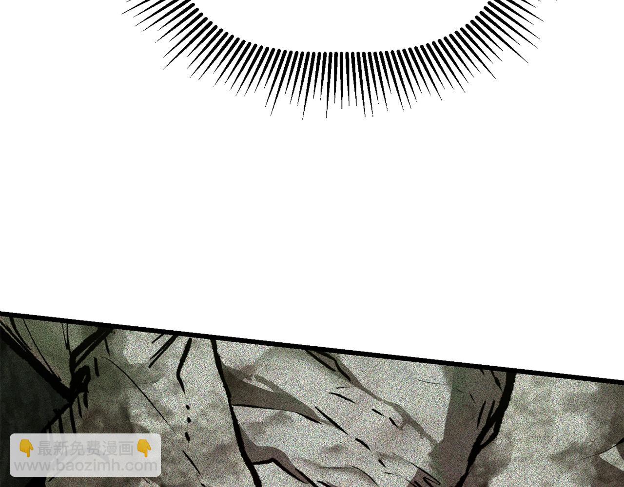 拔劍九億次 - 第117話 天使的胳膊(4/5) - 5