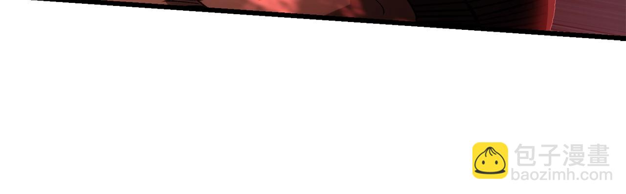 拔劍九億次 - 第117話 天使的胳膊(4/5) - 5