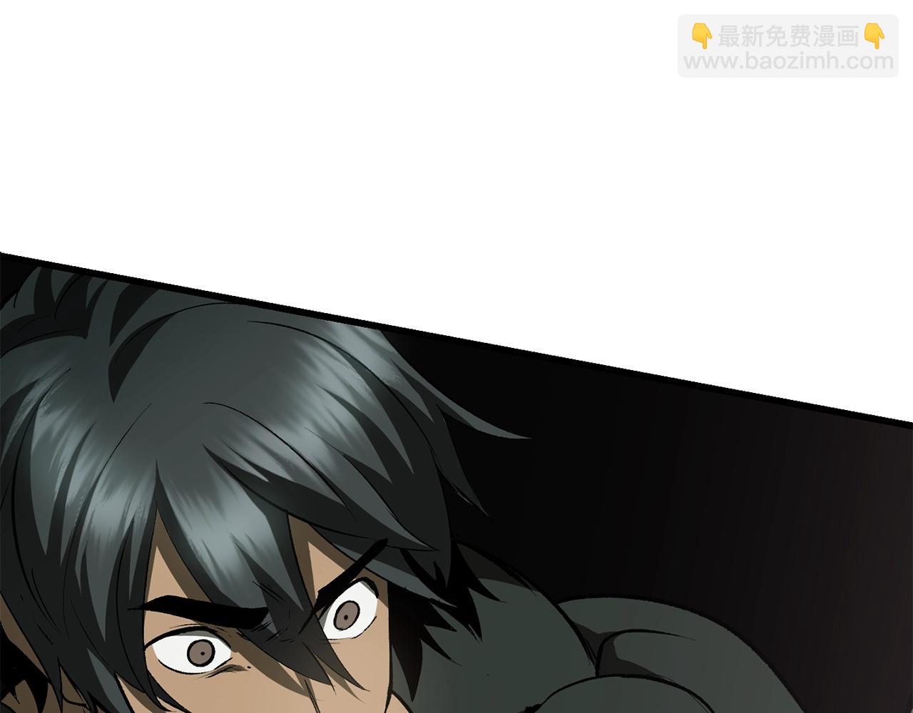 拔劍九億次 - 第117話 天使的胳膊(4/5) - 4