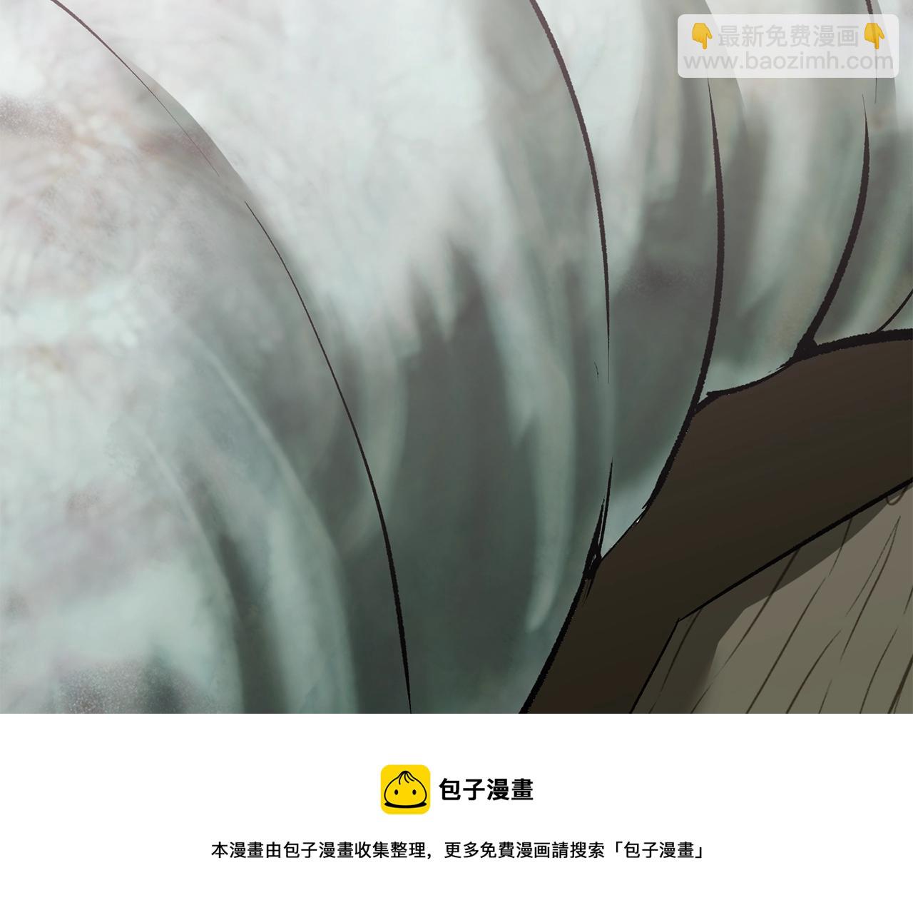 拔劍九億次 - 第117話 天使的胳膊(5/5) - 1