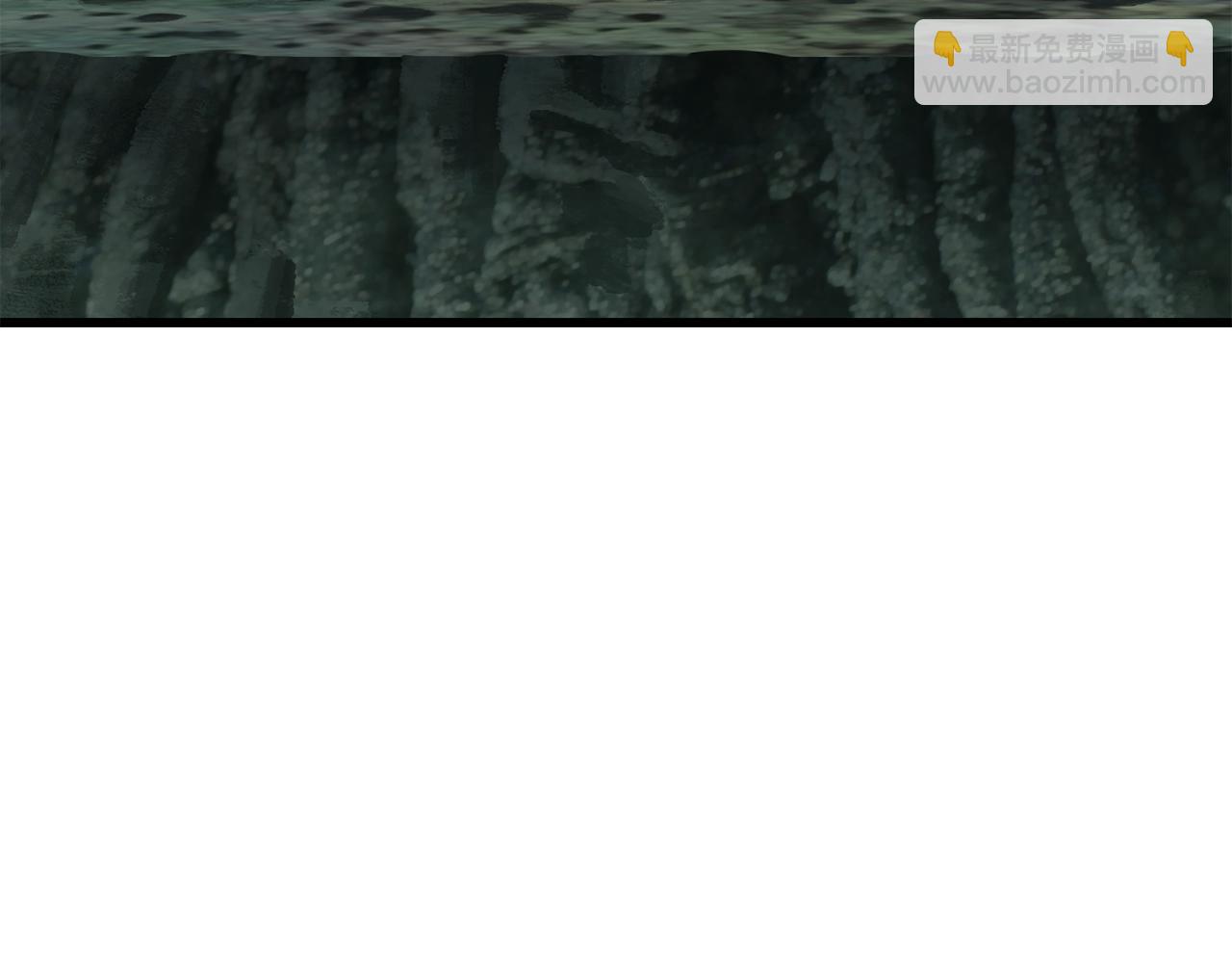 拔劍九億次 - 第117話 天使的胳膊(5/5) - 3