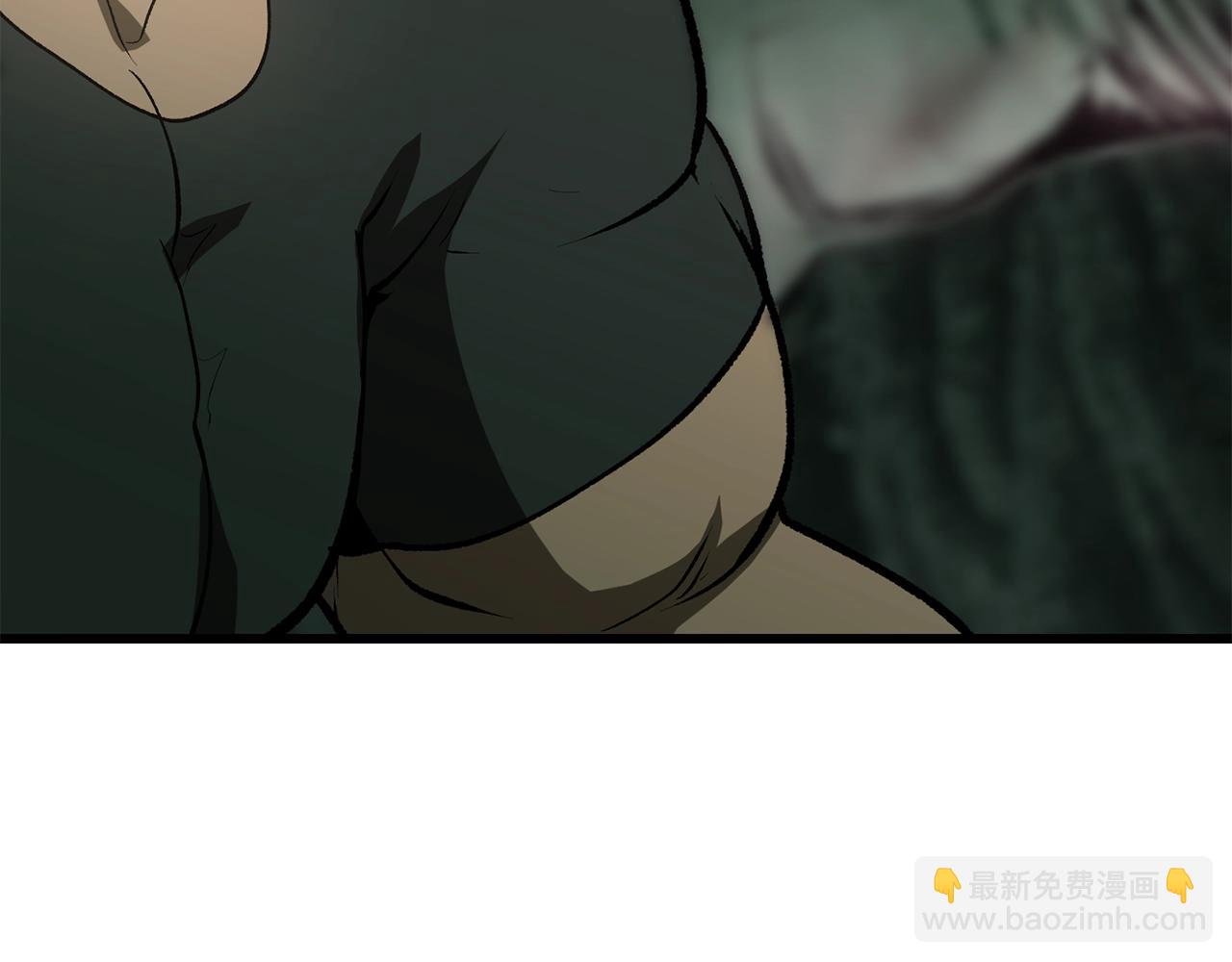 拔劍九億次 - 第117話 天使的胳膊(5/5) - 2