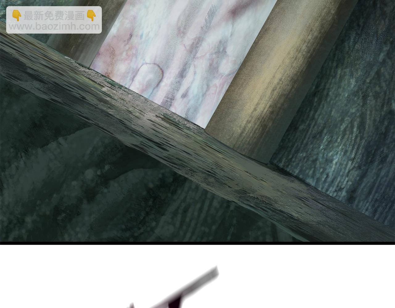 拔劍九億次 - 第117話 天使的胳膊(2/5) - 5