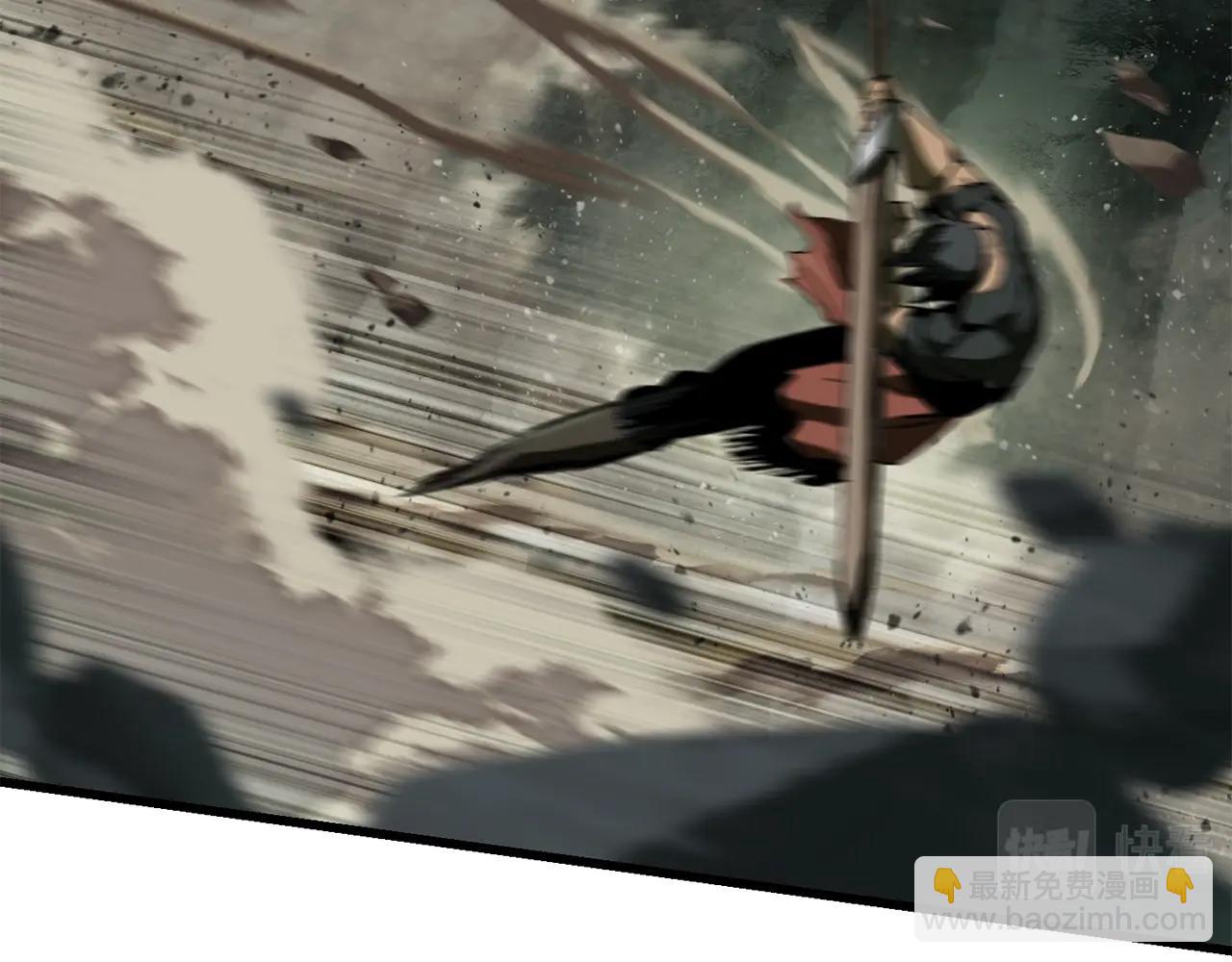 拔劍九億次 - 第117話 天使的胳膊(2/5) - 4