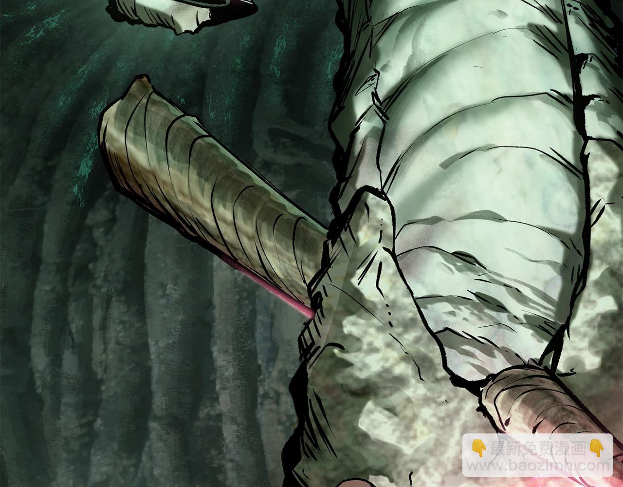 拔劍九億次 - 第117話 天使的胳膊(2/5) - 2