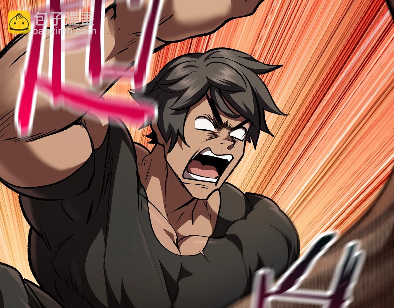 拔劍九億次 - 第119話 爲何而戰(4/6) - 5